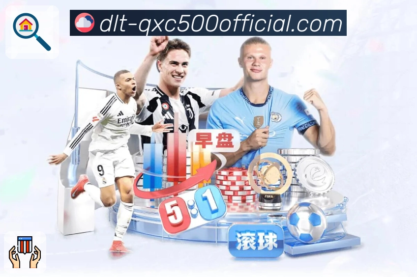 企业介绍
