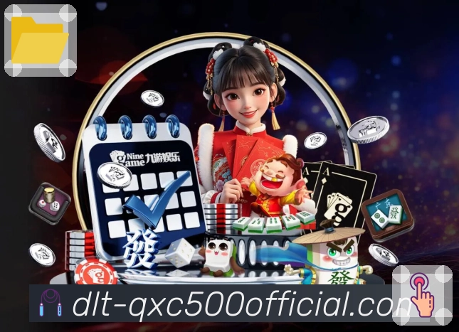 500彩票网官方 Sports 官方视觉图